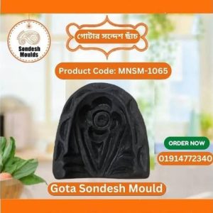Gota Sondesh Moulds