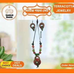 Jewelry Set