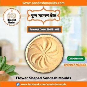 Flower Shaped Sandesh Mold