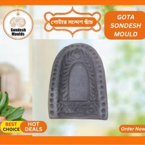 Gota Sondesh Moulds