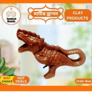 Terracotta DRAGON.