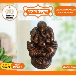 Handmade Terracotta Sitting Ganesh Wall Hanging (Antique Finish)
